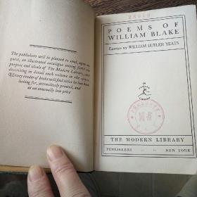 现代文库 poems of William Blake 叶芝编 布莱克诗集