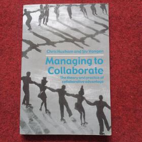 managing to collaborate