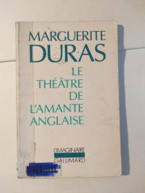 Théâtre de L'amante anglaise