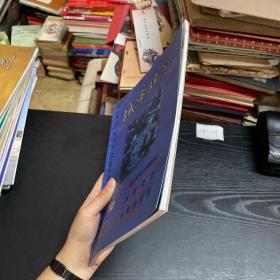 城市规划 2000.12 总155期