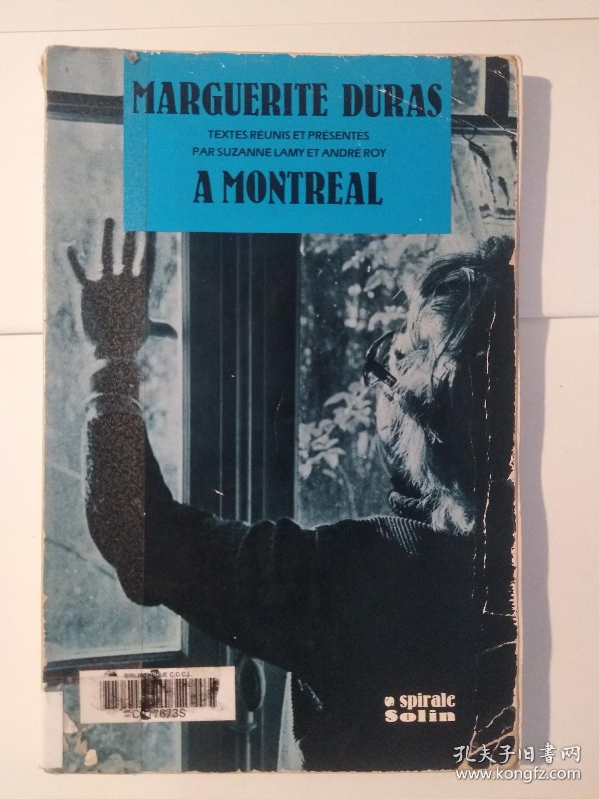 Marguerite Duras à Montréal