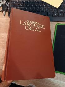 Diccionario Larousse Usual