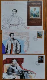 1993年，毛主席诞辰100周年，由邮票设计者手绘于信封上，存世仅300套。