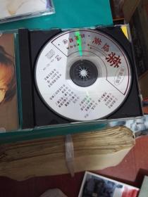 叶瑷菱 亲爱关系 93新作经典  1CD  有歌词.