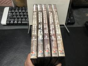 DVD 第二次世界大战 1-5 （共五盒）