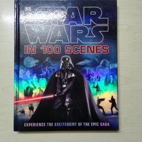 Star Wars In 100 Scenes