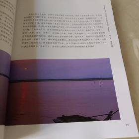 走进衡水湖湿地