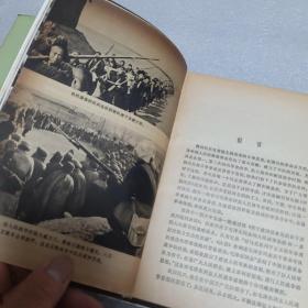 中国民兵 新民主主义革命时期的民兵