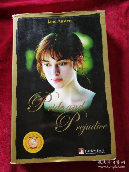 Pride and Prejudice