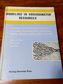 MODELING IN GROUNDWATER RESOURCES