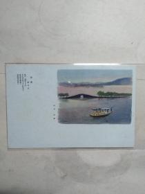 民国明信片 杭州西湖