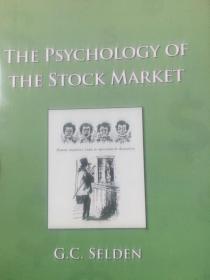 The psychology of the stock market 股市心理学