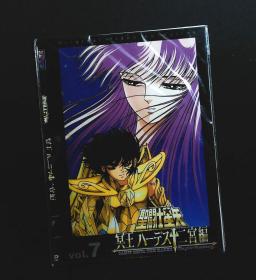 圣闘士星矢 Vol.7  DVD
