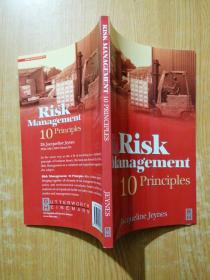 Risk Management: 10 Principles