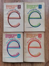 Essential English for Foreign Students.Students (1、2、3、4.全4册合售)