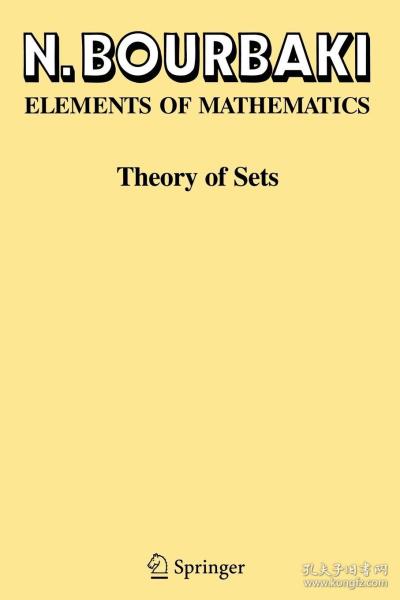 预订 Elements of Mathematics: Theory of Sets N. Bourbaki 英文原版  数学原理     布尔巴基