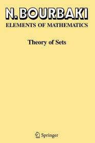 预订 Elements of Mathematics: Theory of Sets N. Bourbaki 英文原版  数学原理     布尔巴基