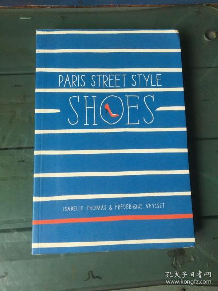 巴黎街头风尚 鞋子 Paris street style s hoe s