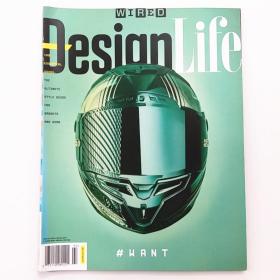 WIRED DESIGN LIFE 2017年2月13日