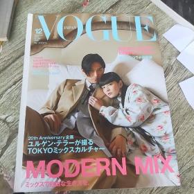 VOGUE2019