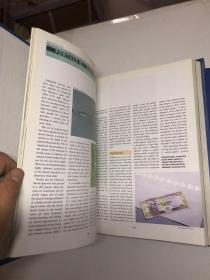 大英百科全书科学与未来年鉴1996、1997、1998三册