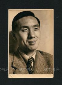 中国科学院院士 马杏垣签名自藏照片 民国原版老照片 1947年摄于英国