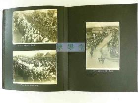补图1----末代皇帝溥仪访日全程银盐老照片45张及第八师团侵占旧满洲及北京河北等中国北方地区老照片共约137张