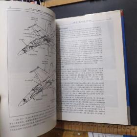 沃尔特  J.博伊恩军用飞机丛书     F/A-18“大黄蜂”——先进舰载战斗攻击机