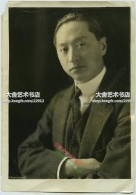 民国1924年中华民国早期知名外交官顾维钧先生肖像，时年36岁，任北洋政府的外交总长、财政总长，代理国务总理