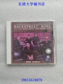 【CD-个人收藏之Backstreet Boys 后街男孩 新好男孩】原版引进，I’ll Never Break Your Heart 绝不让你心碎【1碟装，光盘全新，单盒价格】单曲多版本