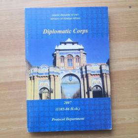 diplomatic corps