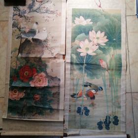 花鸟四条屏：鸽伴牡丹，鸳鸯戏荷，银雉恋菊，喜鹊闹梅