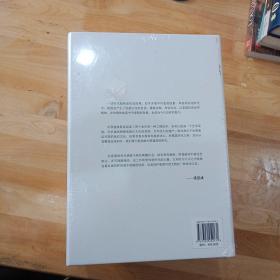 中国古代建筑知识普及与传承系列丛书·中国古建筑地图(全套)