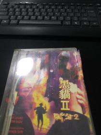 黑猫2 DVD（捡漏价。别人700）