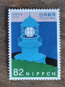 邮票  外票   日本邮票   信销票    灯台150周年
平成30年