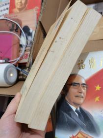 中国文化名人书系：谈故乡  上下    一版一印