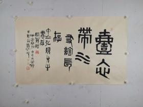 徐照海      尺寸   98/69  软件
 (1929.1—) 河南开封人。 擅长中国画、界画。 1959年 毕业于浙江美术学院国画系。
曾在湖南艺术学院、湖南师范学院美术系任教，后在湖南长 沙市工艺美术公司工作。作品有《岳阳楼》、《少林寺》、《韶山》等。