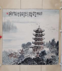 徐照海      尺寸   68/68   立轴
 (1929.1—) 河南开封人。 擅长中国画、界画。 1959年 毕业于浙江美术学院国画系。
曾在湖南艺术学院、湖南师范学院美术系任教，后在湖南长 沙市工艺美术公司工作。作品有《岳阳楼》、《少林寺》、《韶山》等。