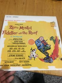 原版外文黑胶唱片  RCA VICTOR FIDDLER ON THE ROOF 运费一律请选快递，以图为准