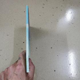 闽西汉剧表演选例