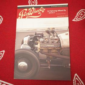 Fly Wheels Vol.20 Kustom Culture Hot Rod Chopper Biker 机车 复古 老爷车 摩托 汽车 杂志