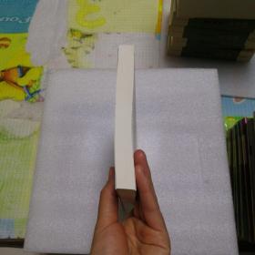 二十四史：简体横排本 陈书