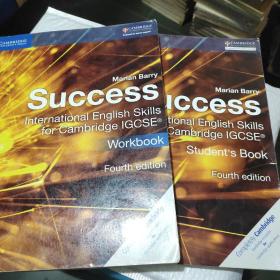 Success International English Skills for Cambridge Igcse Workbook 2本