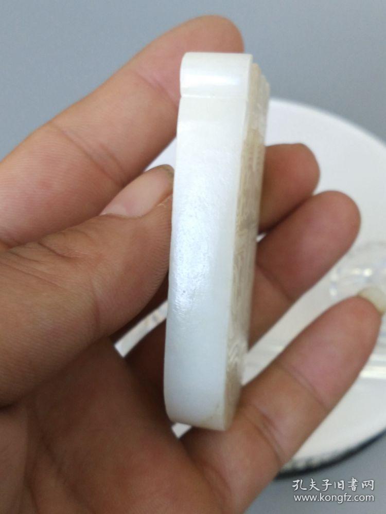 传世少见的古玉老和田羊脂玉佩挂件  . . .