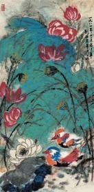 藝術(shù)微噴 劉海粟  紅荷鴛鴦 30x61厘米