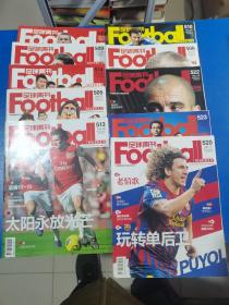 足球周刊 2012 10本合售