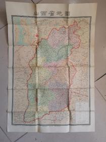 山西省地图（1975年3月第一版  1977年6月第二次印刷）2开