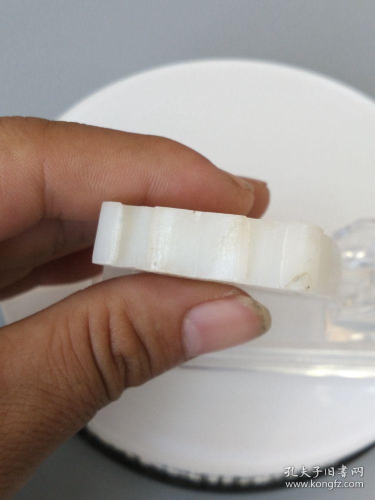 传世少见的古玉老和田羊脂玉佩挂件  . . .