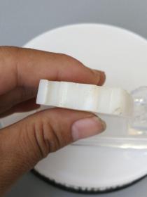 传世少见的古玉老和田羊脂玉佩挂件  . . .