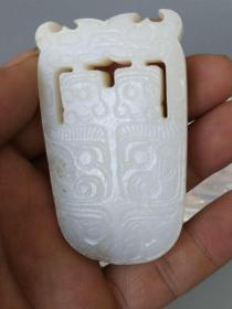 传世少见的古玉老和田羊脂玉佩挂件  . . .